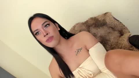 selena online show from January 18, 3:16 pm