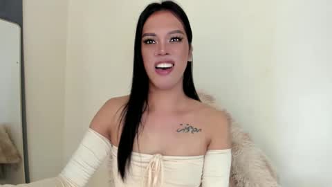 selena online show from January 28, 12:00 pm