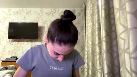 Tia online show from February 4, 6:50 am