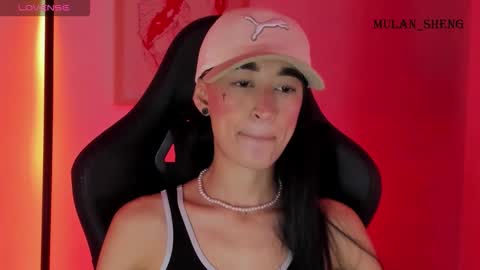 Mulan Sheng next broadcast December 4 online show from December 23, 1:12 am