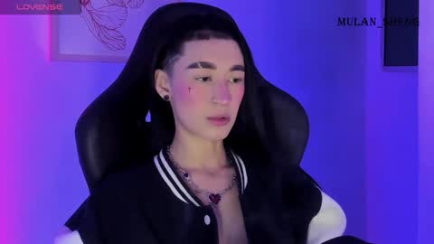 Mulan Sheng next broadcast December 4 online show from November 17, 12:24 am