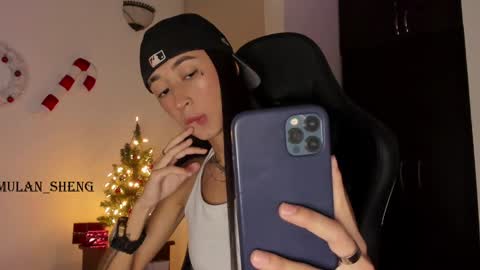 Mulan Sheng next broadcast December 4 online show from December 17, 1:39 am