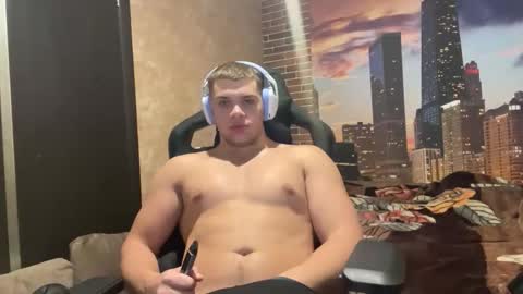 Snapshot of musclephantom chatting on October 19, 8:02 pm Egor online show from October 19, 8:02 pm