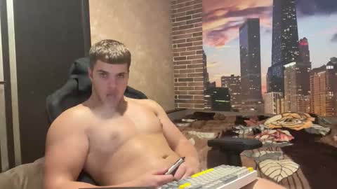 Snapshot of musclephantom chatting on October 9, 8:47 pm Egor online show from October 9, 8:47 pm