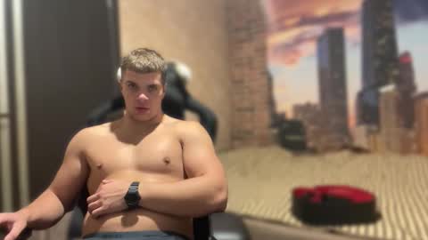 Snapshot of musclephantom chatting on September 28, 9:24 pm Egor online show from September 28, 9:24 pm