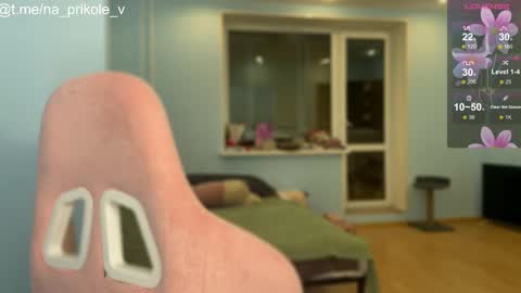 Vanessa and Julia  online show from November 13, 5:59 pm