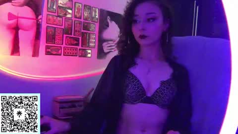 nadanadiaa online show from December 17, 8:59 pm