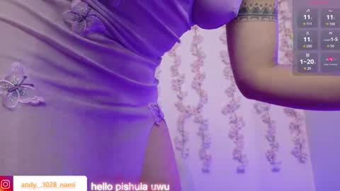 nami_usagi online show from March 9, 11:20 pm