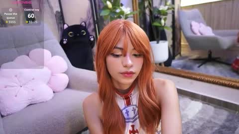 namikimura online show from February 11, 7:18 pm