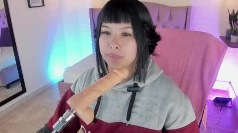 namiko_park online show from January 11, 3:31 pm