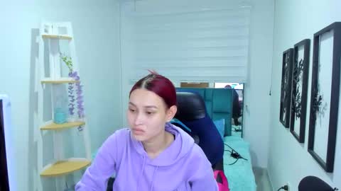 naomy online show from November 29, 11:56 pm