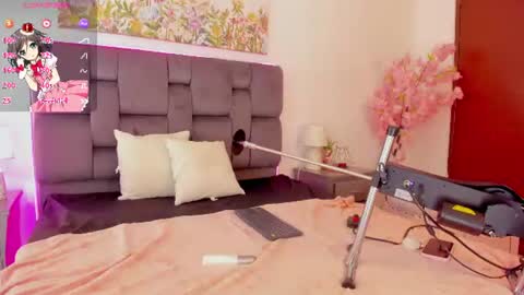 narashine online show from July 22, 1:57 pm