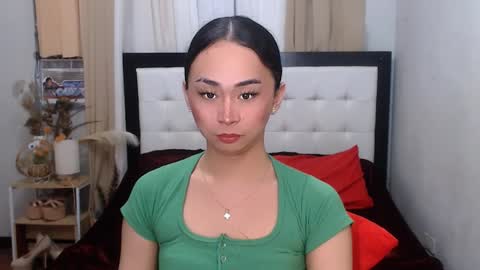 SWEET NATHALYA online show from January 12, 12:01 pm