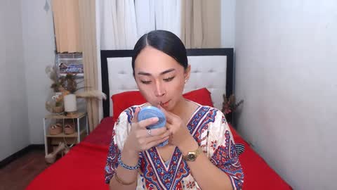 SWEET NATHALYA online show from December 28, 9:31 am