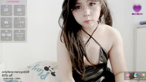 Nancy  no baby bb....or other name online show from November 19, 2:11 am