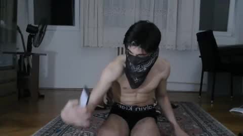 Snapshot of nemcahot chatting on February 5, 9:40 pm nemcahot online show from February 5, 9:40 pm