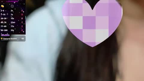 nene sweet mommy online show from October 5, 5:09 pm