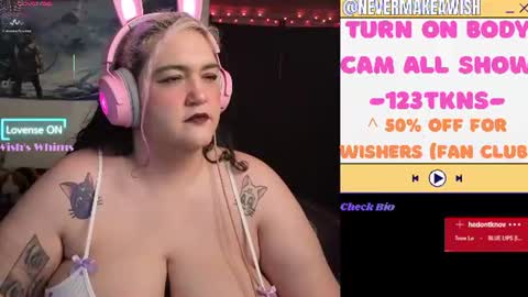 Wishs Playground online show from July 21, 11:12 am