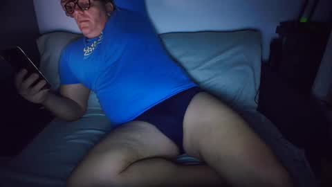 Snapshot of nicedoru chatting on February 5, 8:46 pm nicedoru online show from February 5, 8:46 pm