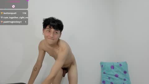 Nico  online show from February 10, 1:03 am