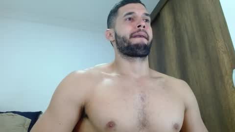 Noah online show from February 7, 4:32 pm