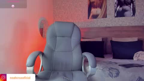 Noah online show from October 23, 9:04 pm