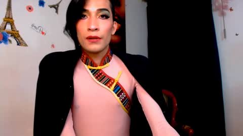 Nova...  online show from February 27, 11:48 pm