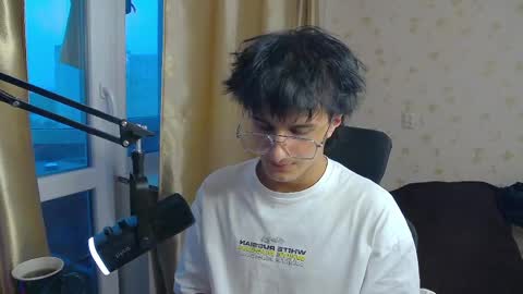 Nuar X online show from June 7, 5:07 pm