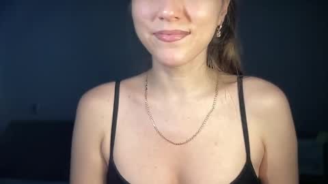 Ema online show from July 12, 4:21 pm