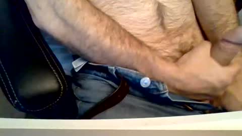 nutjob510 online show from August 6, 9:13 pm