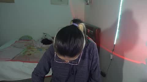 Frida online show from January 15, 9:18 am