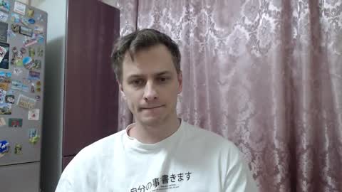 Oscar online show from December 23, 5:13 am