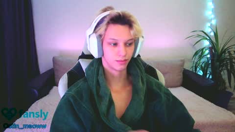 Snapshot of ostin_meoww chatting on January 24, 2:51 pm Ostin online show from January 24, 2:51 pm