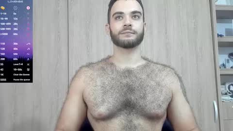 Snapshot of paolo_hanma chatting on February 6, 6:51 am Paolo online show from February 6, 6:51 am