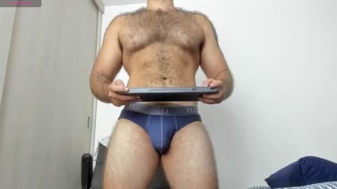 Snapshot of paolo_hanma chatting on October 15, 4:05 am Paolo online show from October 15, 4:05 am