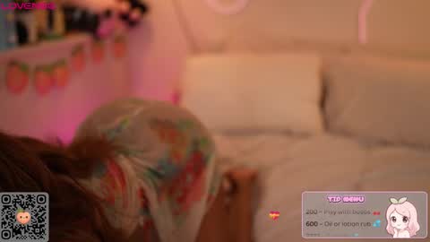 peachypeachgirl online show from February 24, 2:58 am