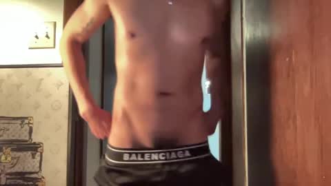 Snapshot of pegasus766152 chatting on September 21, 2:04 am pegasus766152 online show from September 21, 2:04 am