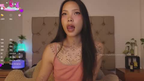 Kris online show from March 4, 12:18 am