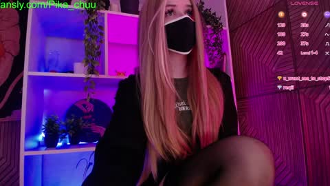 Sonya online show from December 14, 2:55 am