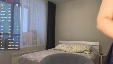   online show from December 12, 2:59 am