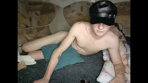 Incubus online show from December 29, 8:15 pm