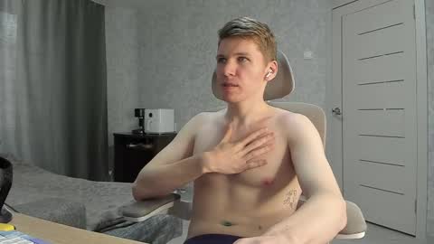 Pierre online show from February 22, 10:08 am