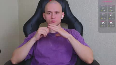 STRONGBEAUTY online show from December 16, 5:49 am