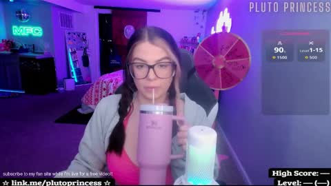 Pluto Princess online show from February 5, 1:42 am