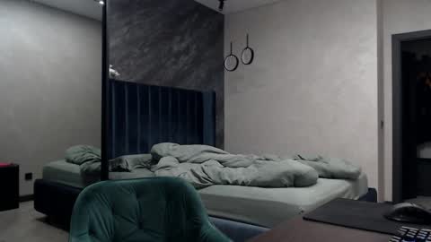 Justin online show from November 29, 4:42 am