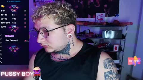 Prince online show from April 14, 6:33 pm