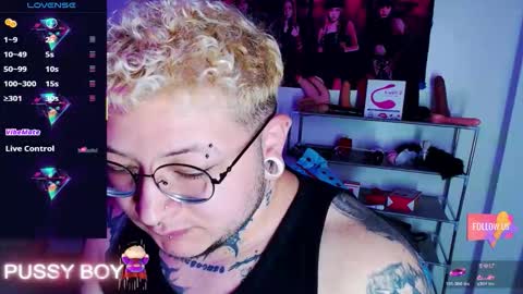 Prince online show from February 25, 3:48 pm