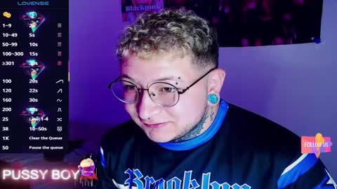 Prince online show from February 3, 4:55 pm