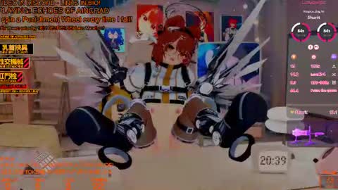 Inuyama Wanko online show from July 13, 7:39 pm