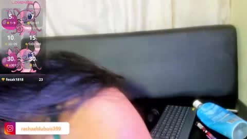 Rachel online show from November 7, 1:19 am